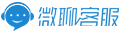 专注于微信在线客服系统开发